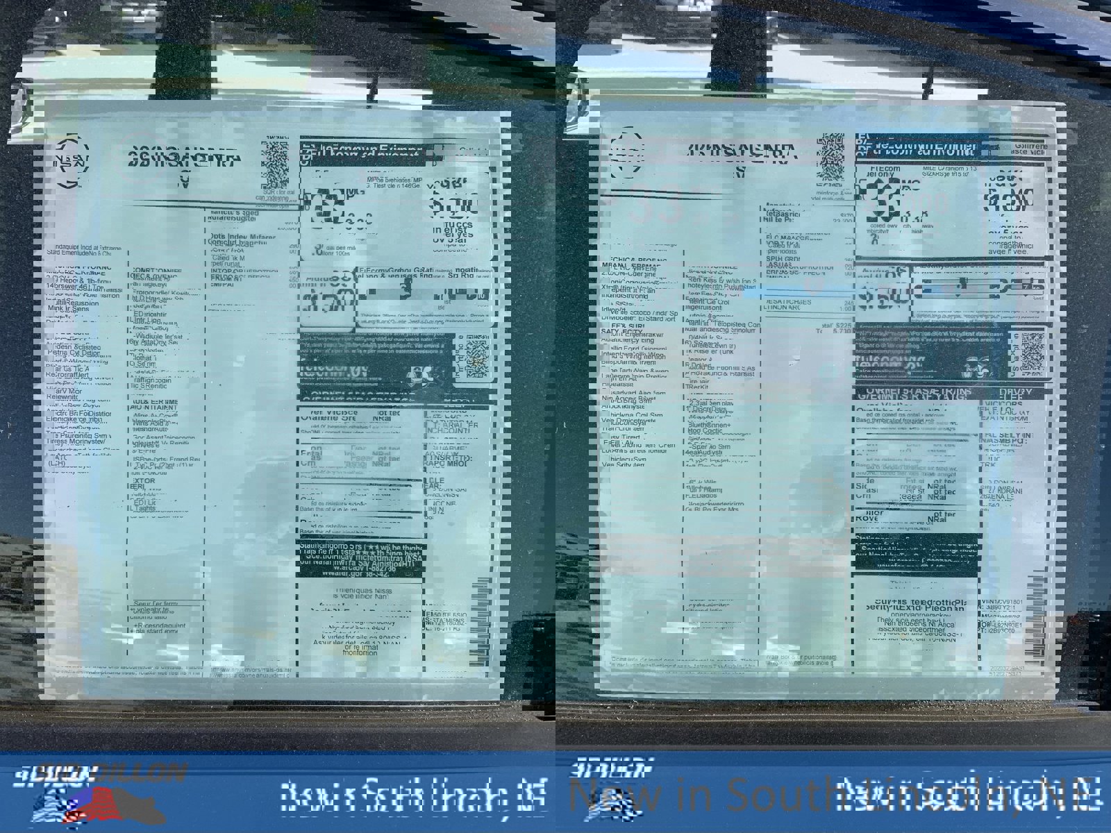 New 2026 Nissan Sentra SV w/ Floor Mat Package image 13