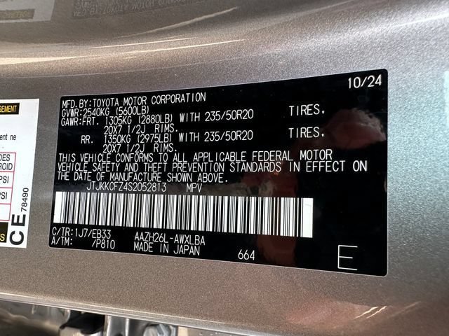 Used 2025 Lexus NX 450h+ F Sport AWD/4WD image 39