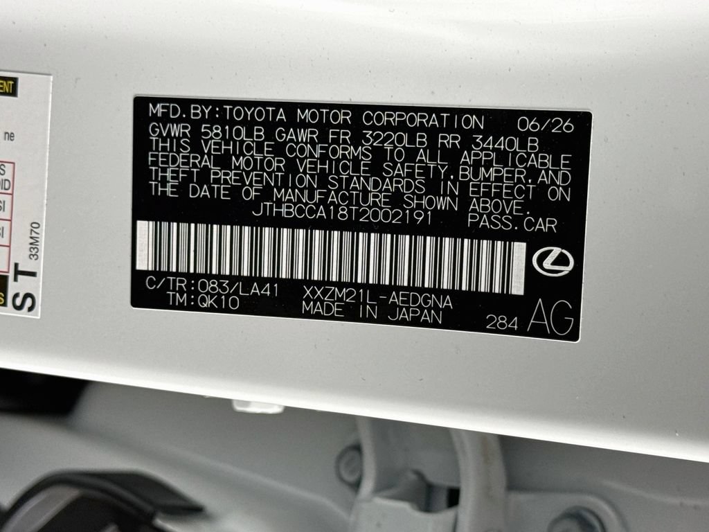 New 2026 Lexus ES 350e w/ Cold Area Package FWD image 24