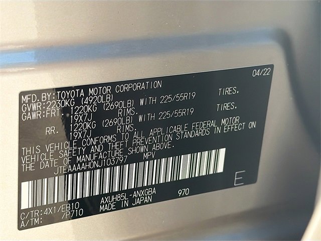 Used 2022 Toyota Venza XLE image 41