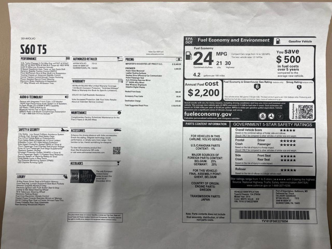 Used 2014 Volvo S60 T5 image 31