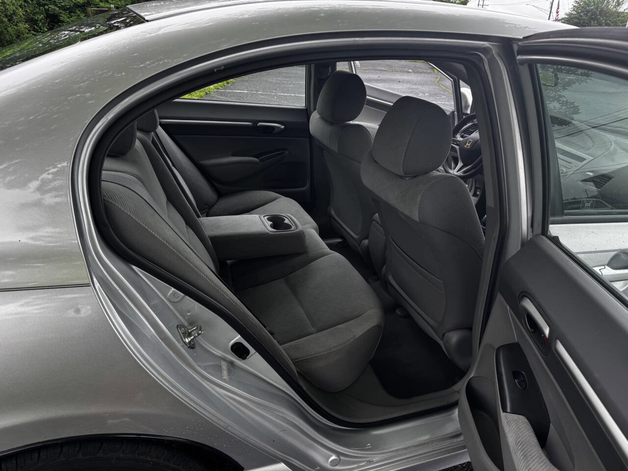 Used 2009 Honda Civic EX image 10