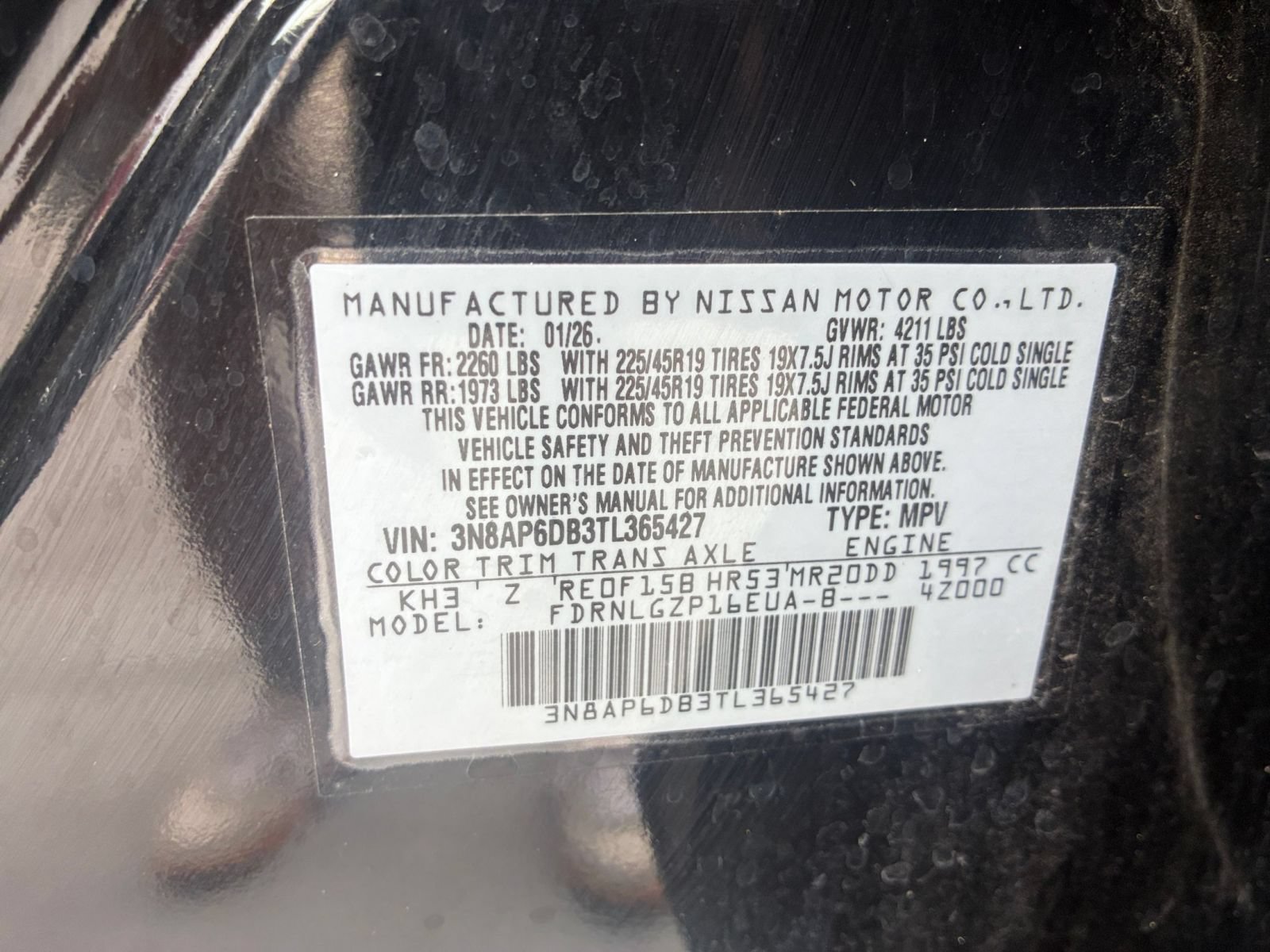 Used 2026 Nissan Kicks SR AWD/4WD image 23