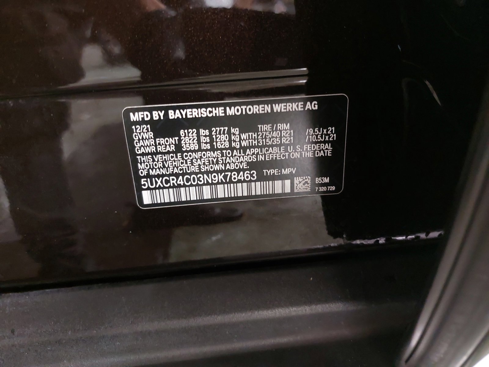 Used 2022 BMW X5 sDrive40i RWD image 39