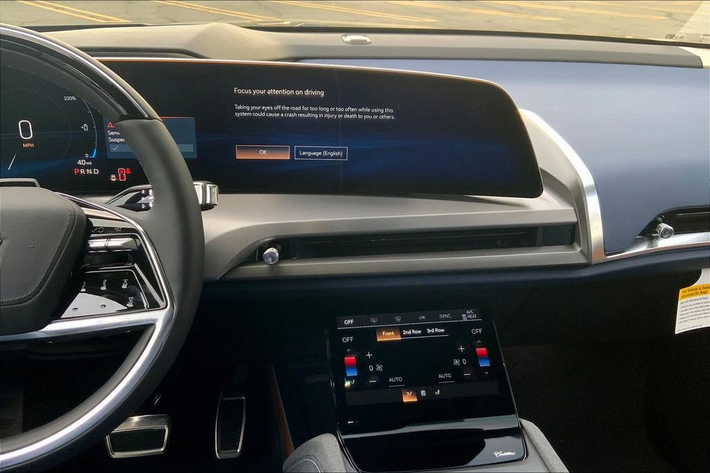 New 2026 Cadillac Vistiq Premium Luxury image 8