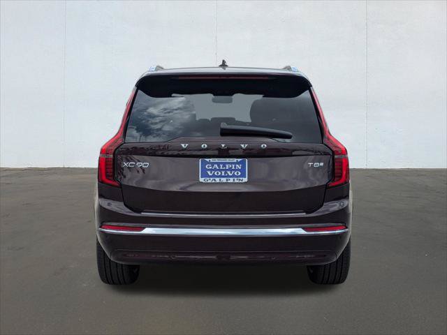 New 2026 Volvo XC90 T8 Plus w/ Protection Package AWD/4WD image 5