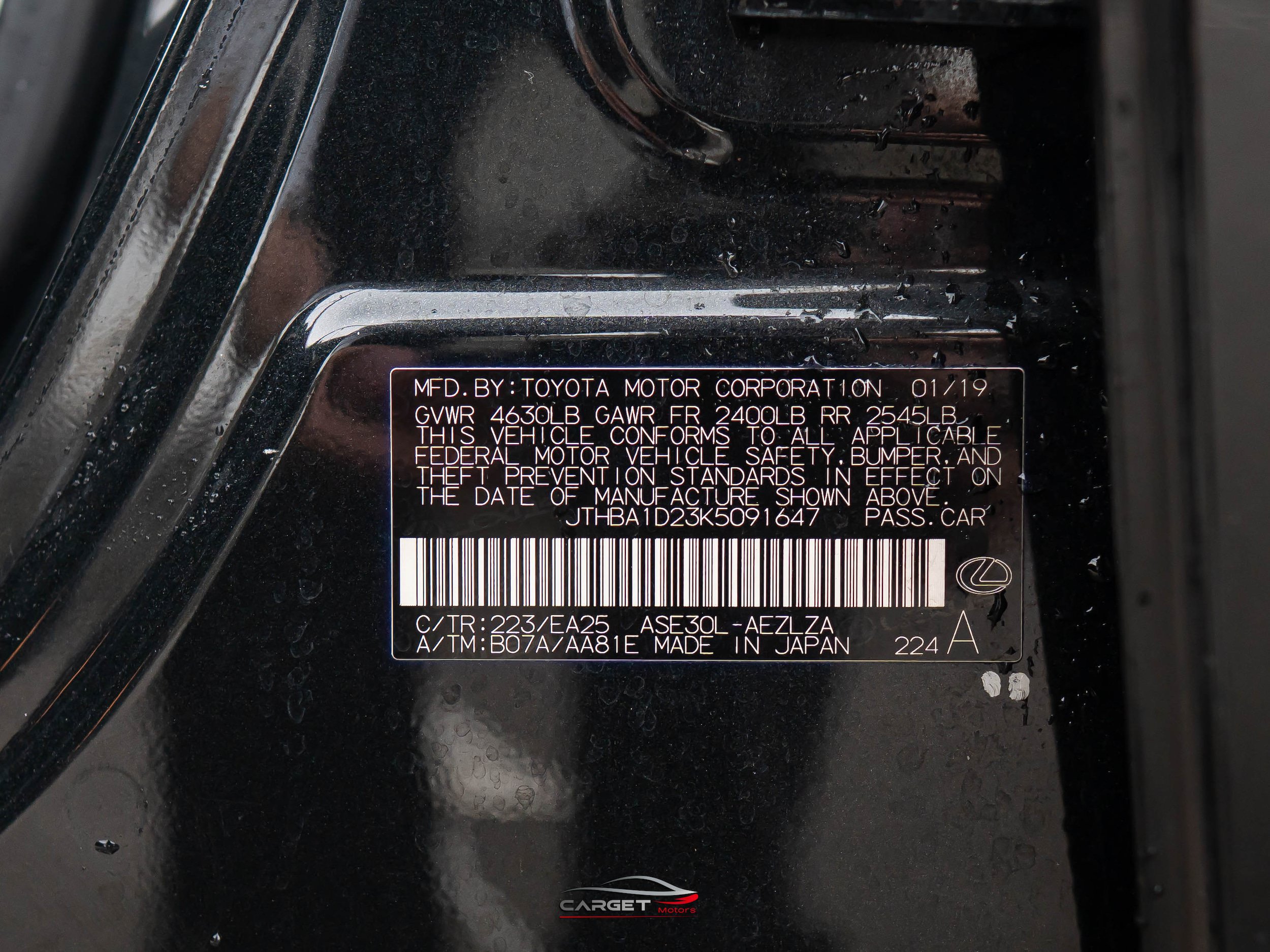 Used 2019 Lexus IS 300 F Sport w/ F Sport Package RWD image 54