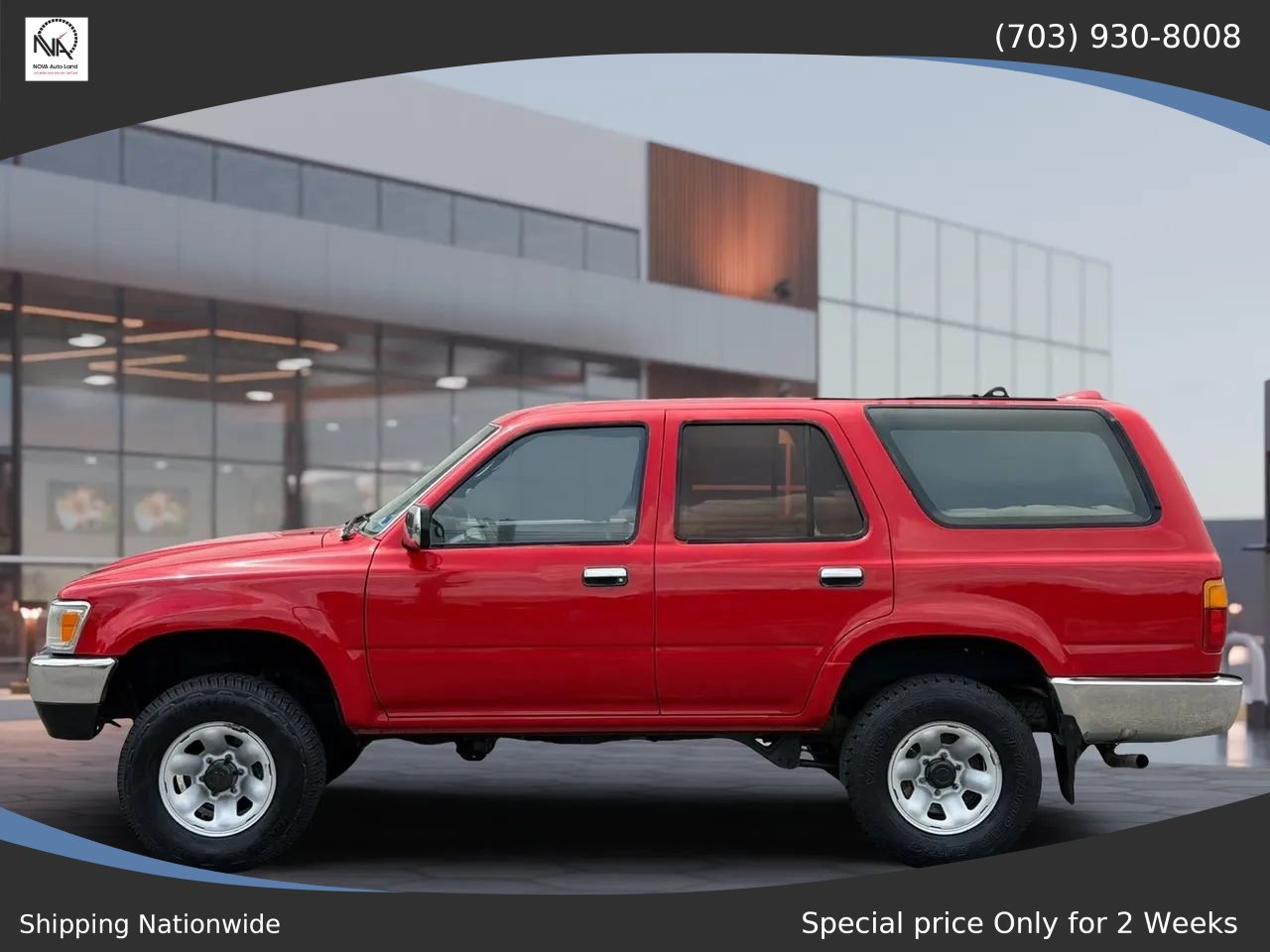 Used 1995 Toyota 4Runner SR5 RWD image 4