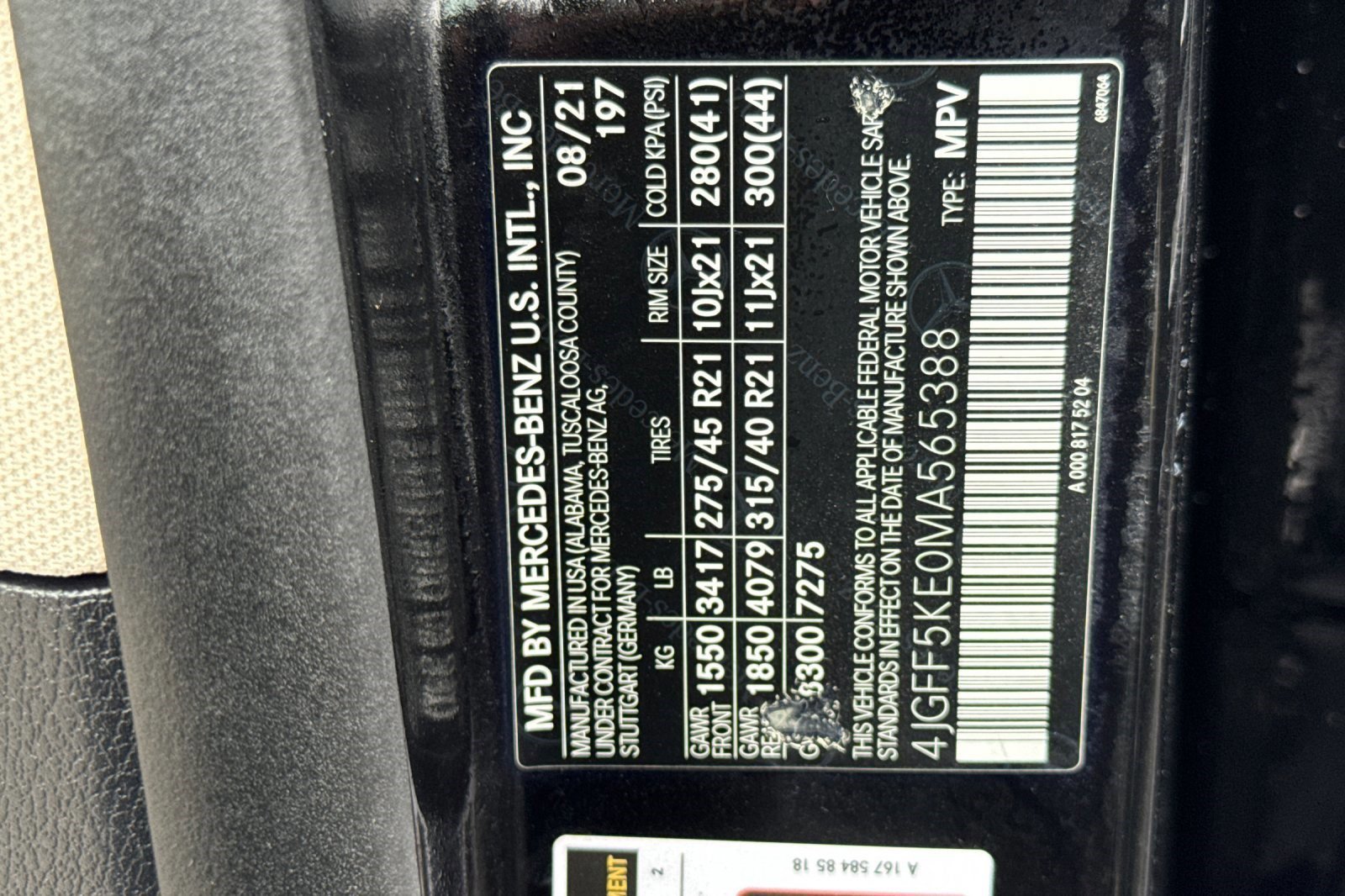 Used 2021 Mercedes-Benz GLS 450 4MATIC image 20