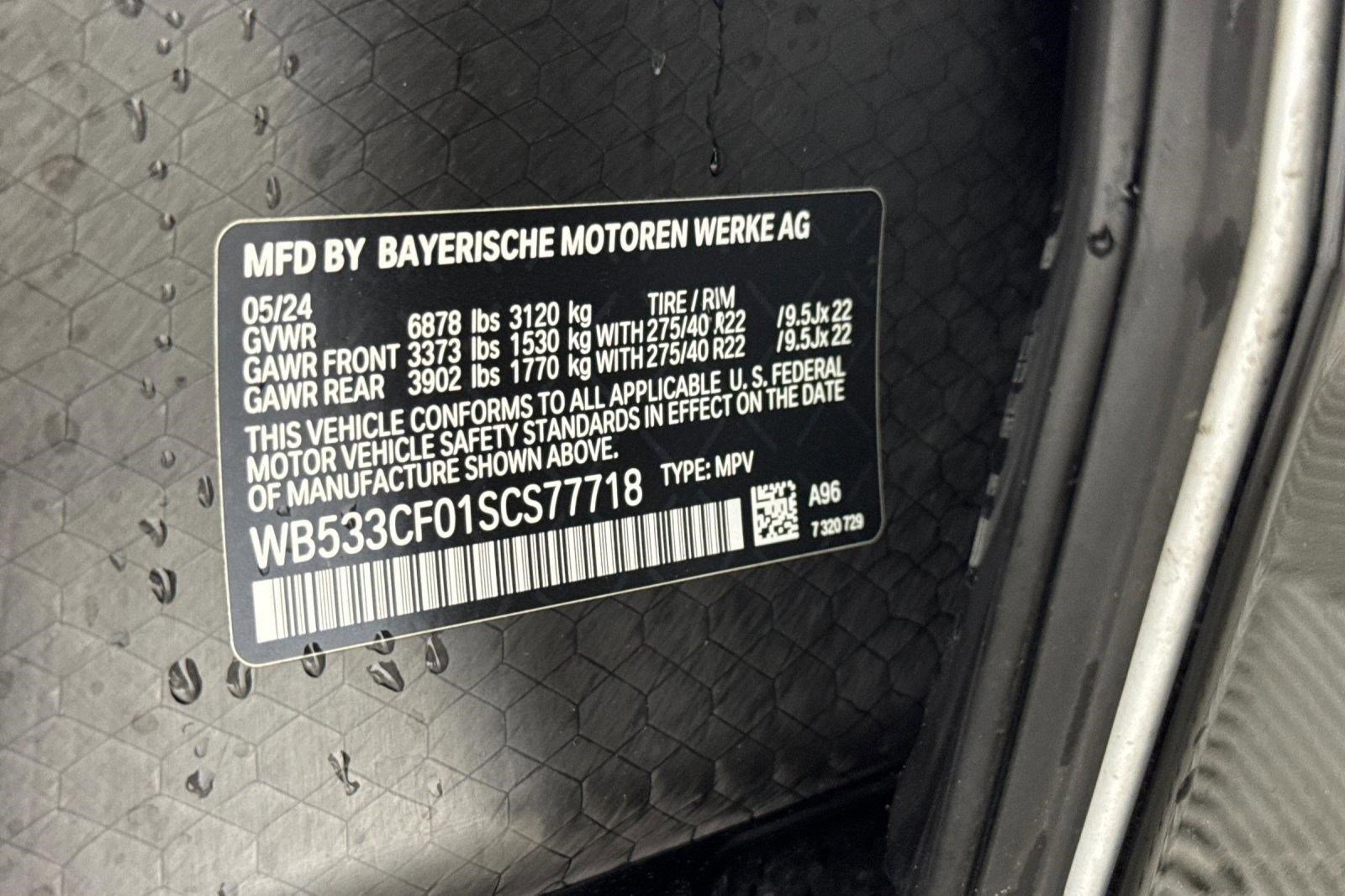 Used 2025 BMW iX M60 image 18