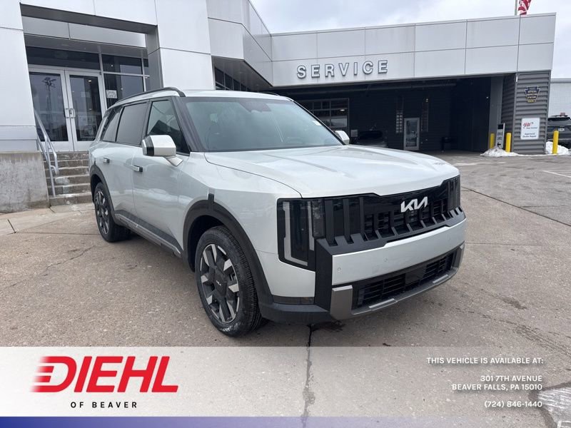 New 2027 Kia Telluride S w/ Towing Package