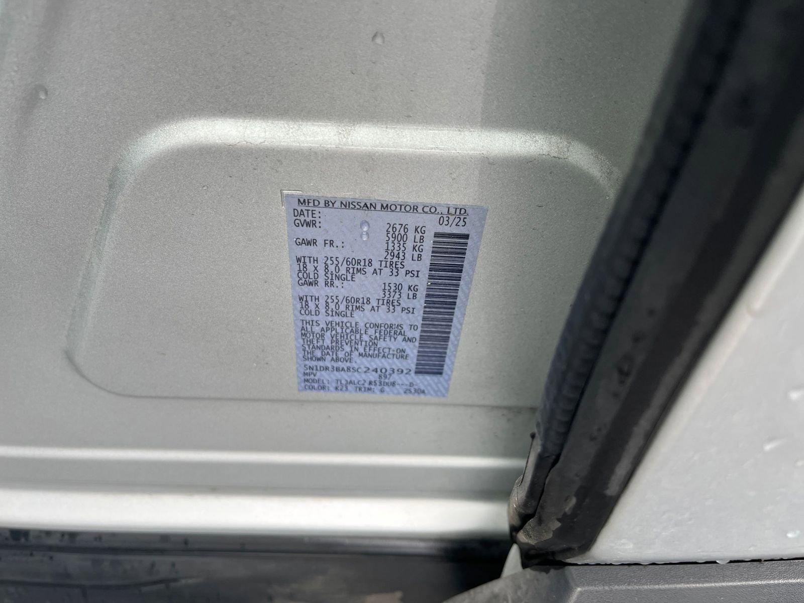 Used 2025 Nissan Pathfinder SV FWD image 31