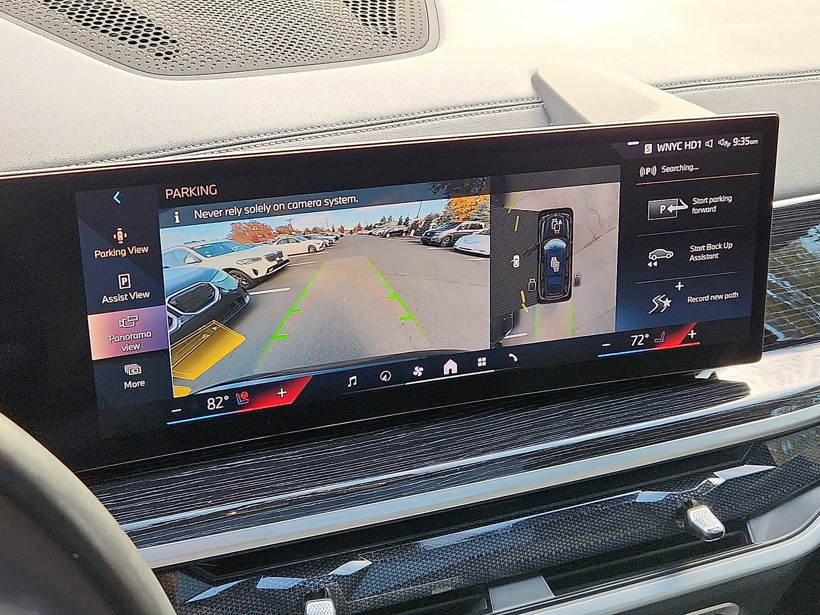 Certified 2024 BMW X7 xDrive40i w/ Executive Package image 17