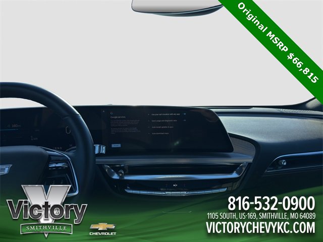 Used 2024 Cadillac Lyriq Luxury image 15