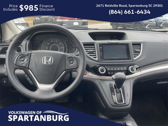 Used 2016 Honda CR-V EX image 12