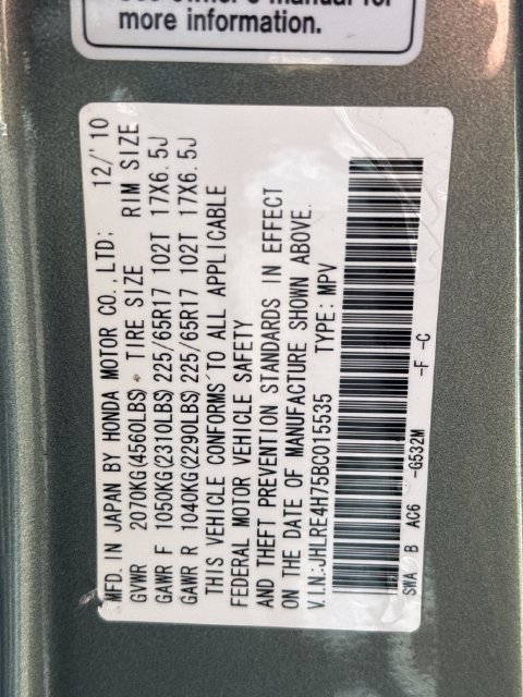 Used 2011 Honda CR-V EX-L image 18