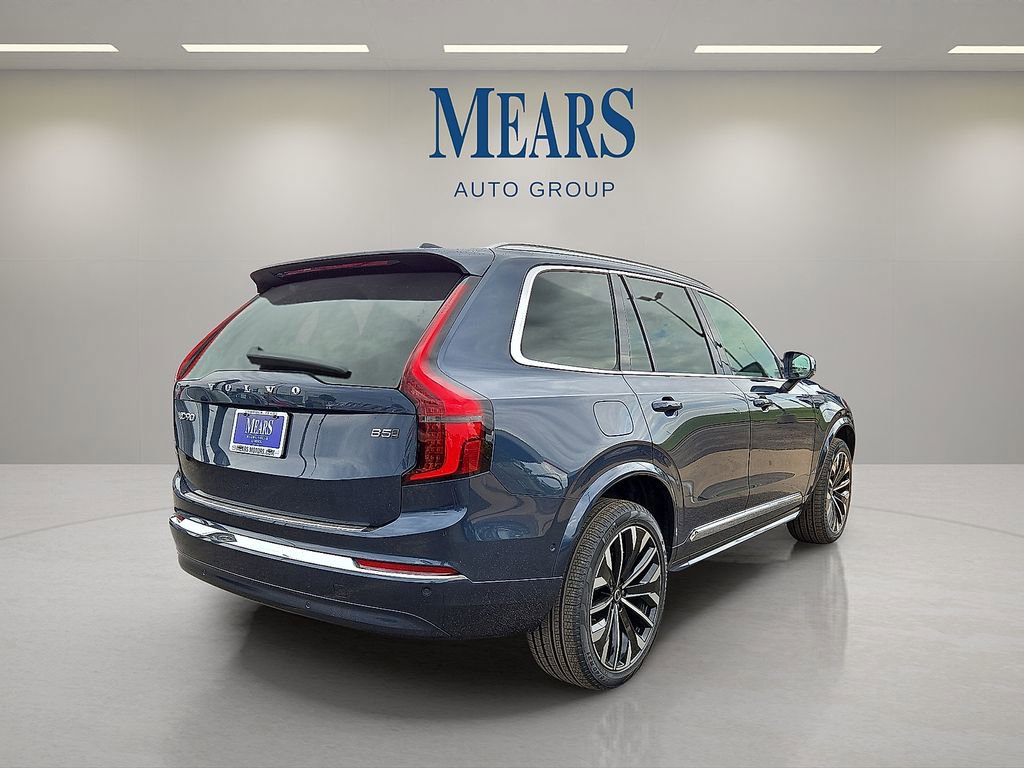 New 2026 Volvo XC90 B5 Plus image 5