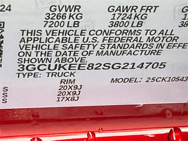 Used 2025 Chevrolet Silverado 1500 RST w/ RST All Star Premium Package image 32