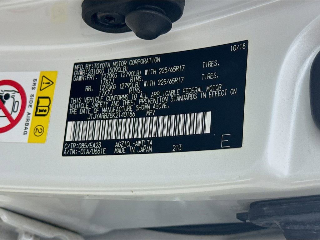 Used 2019 Lexus NX 300 FWD w/ Accessory Package 2 image 29