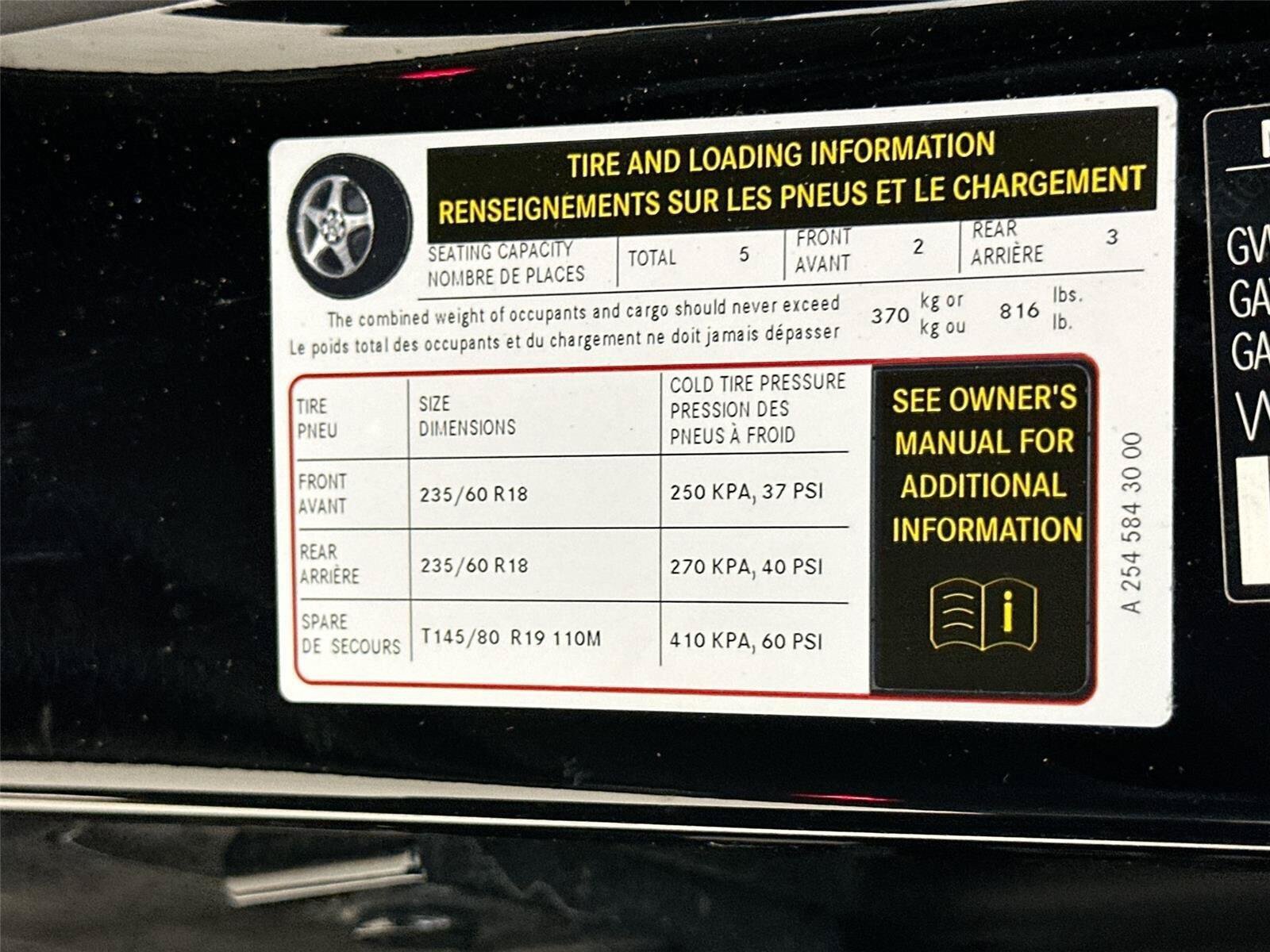 Certified 2023 Mercedes-Benz GLC 300 4MATIC image 7