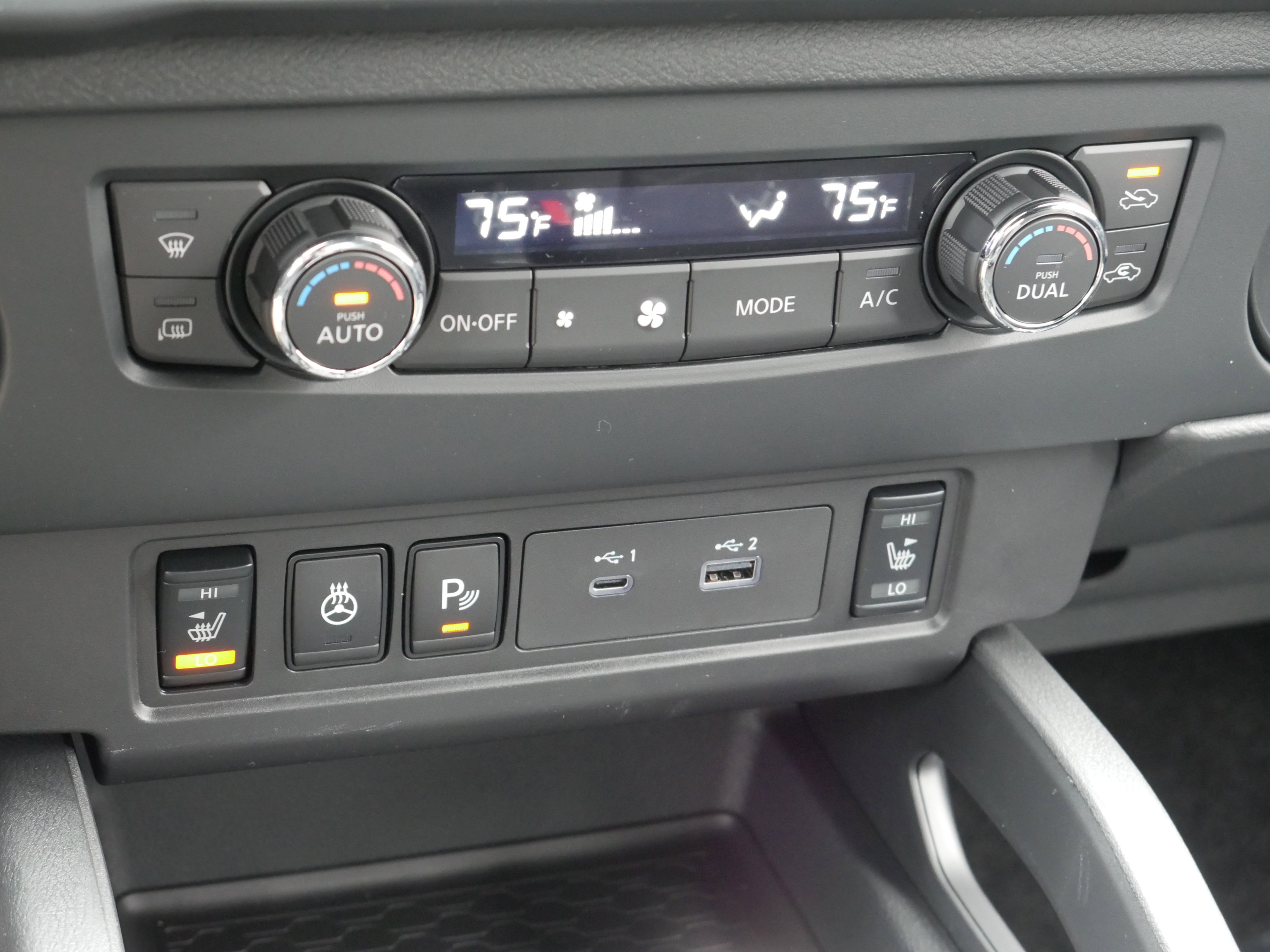 New 2026 Nissan Frontier SV AWD/4WD image 12