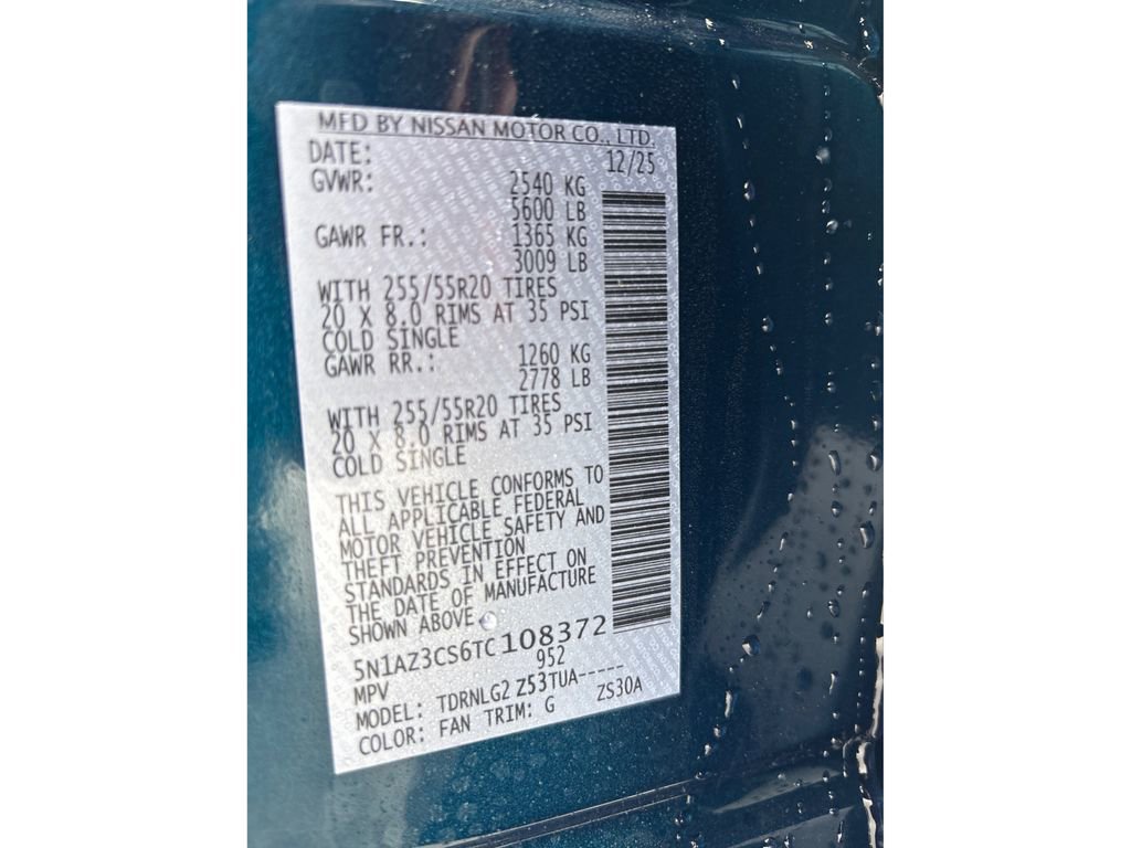 New 2026 Nissan Murano SL image 12