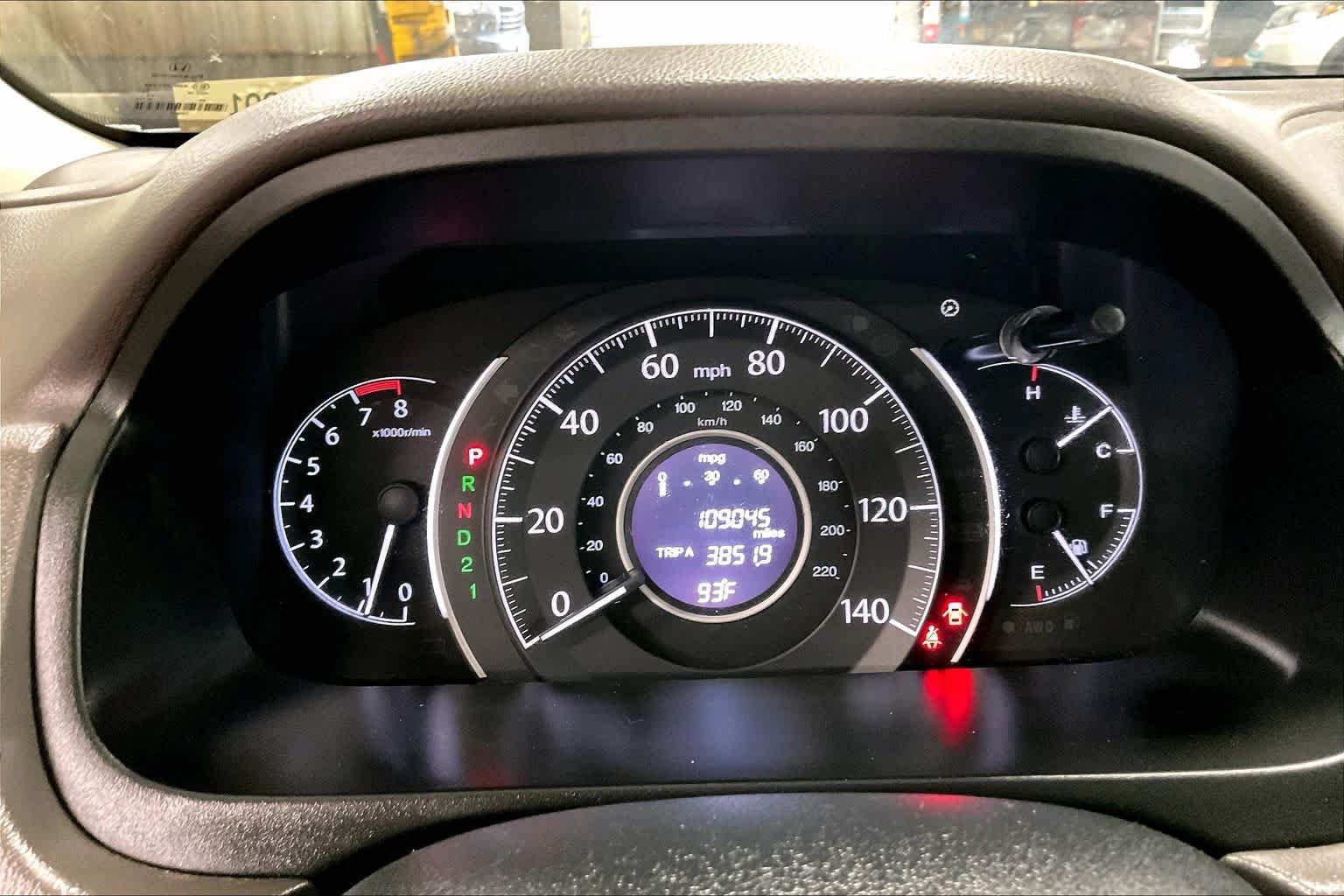 Used 2014 Honda CR-V EX image 26