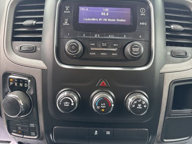 Used 2016 RAM 1500 Express image 21