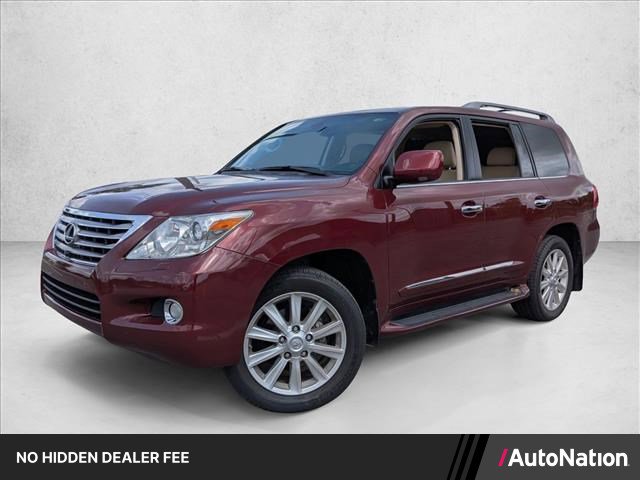 Used 2008 Lexus LX 570 4WD video 1