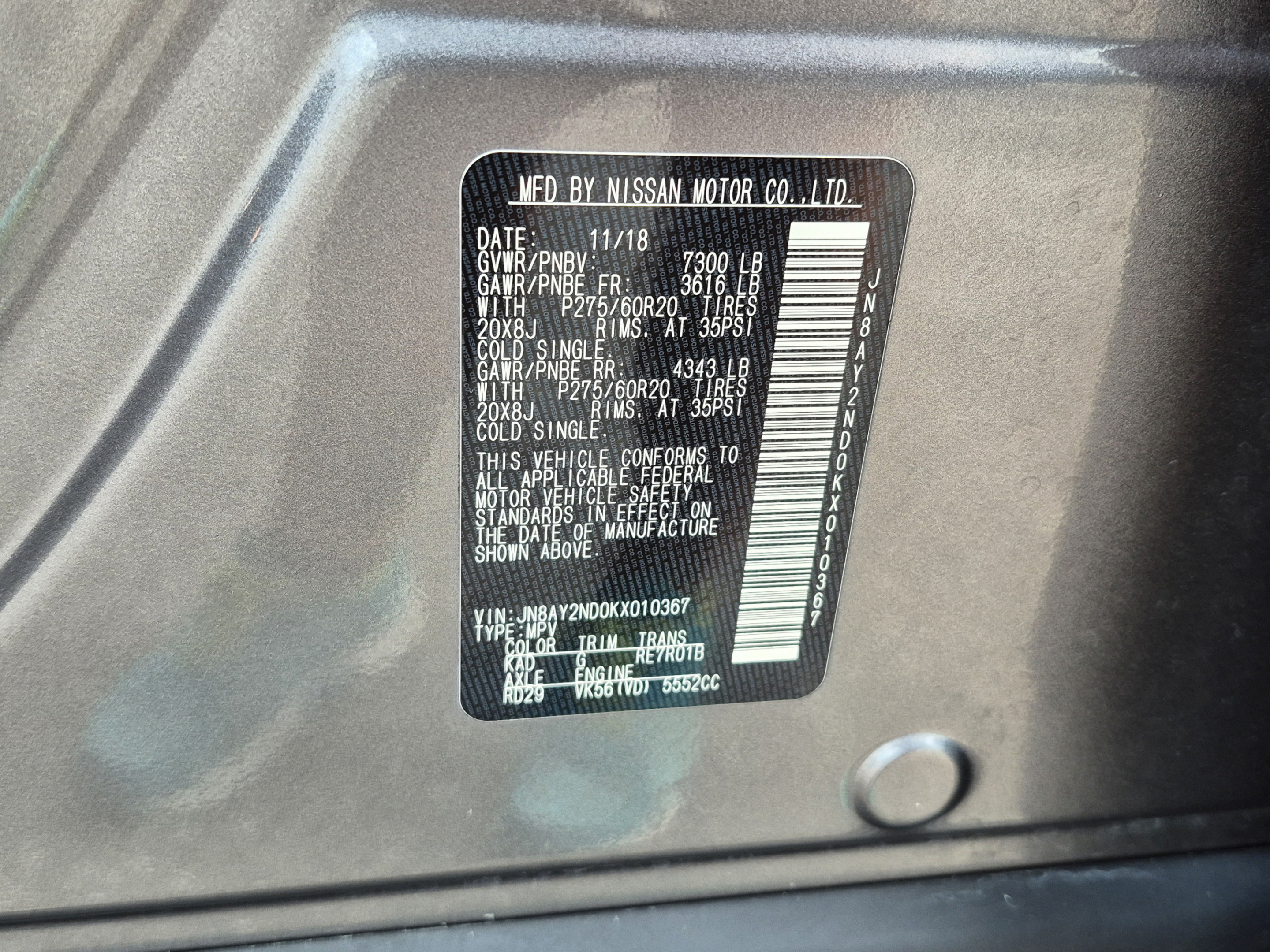 Used 2019 Nissan Armada SL w/ Premium Package RWD image 35