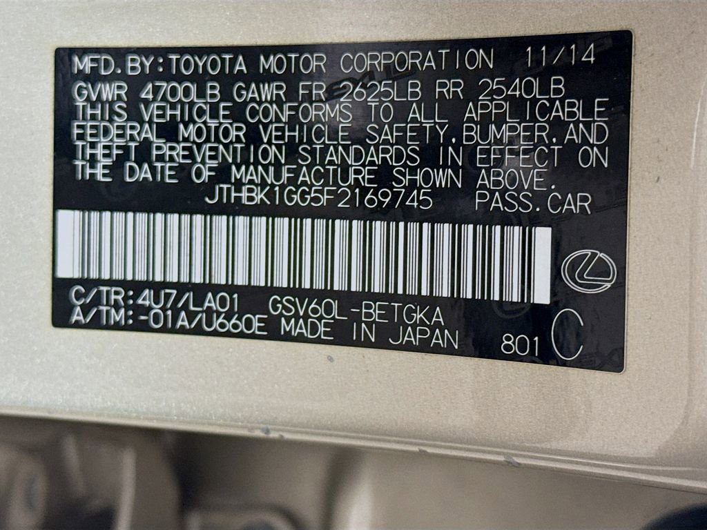 Used 2015 Lexus ES 350 w/ Premium Package image 32