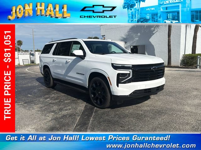 New 2026 Chevrolet Suburban RST w/ RST Capability Package AWD/4WD 360° Tour