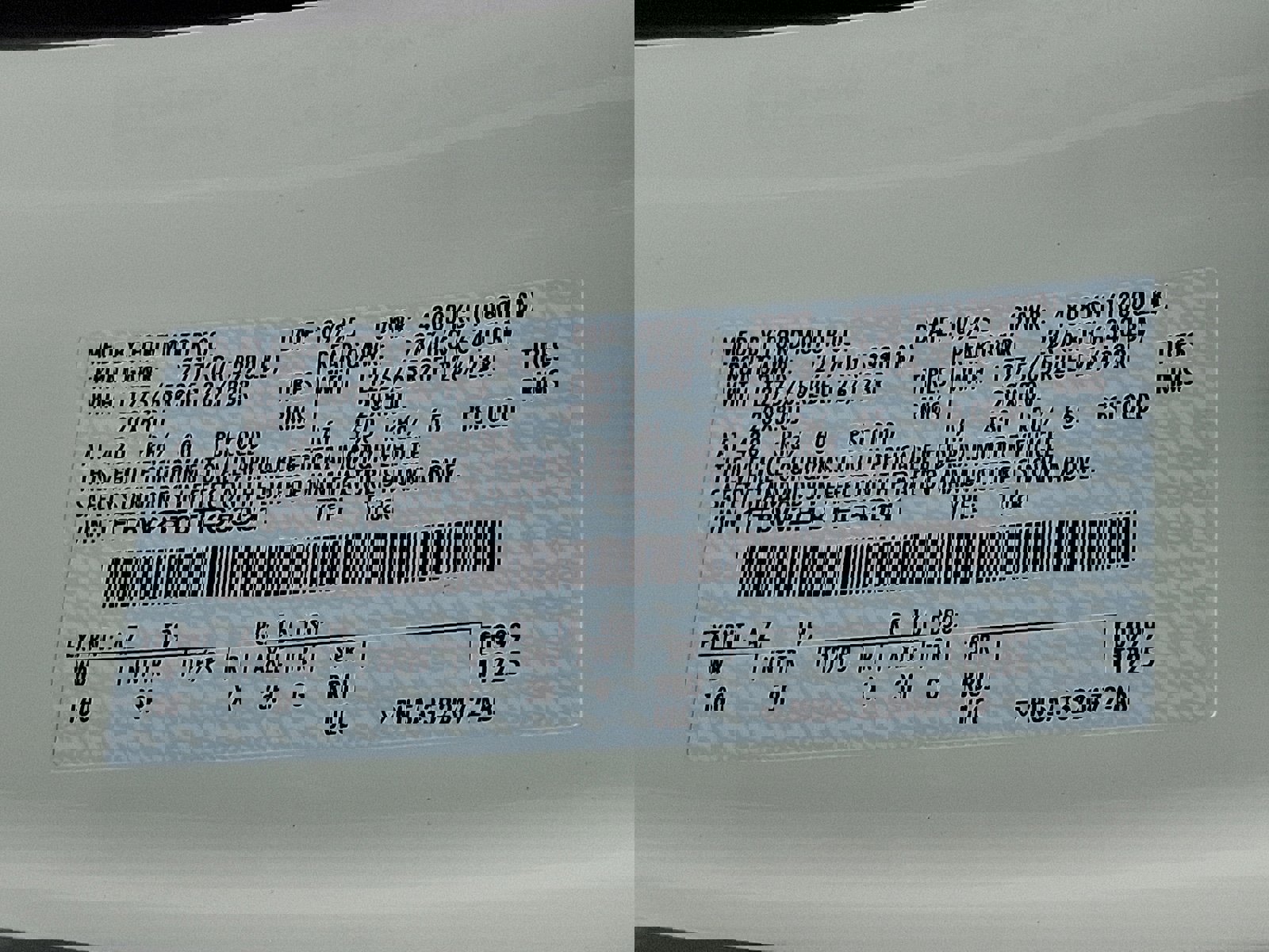 New 2026 Ford F250 King Ranch w/ Snow Plow Prep Package image 10