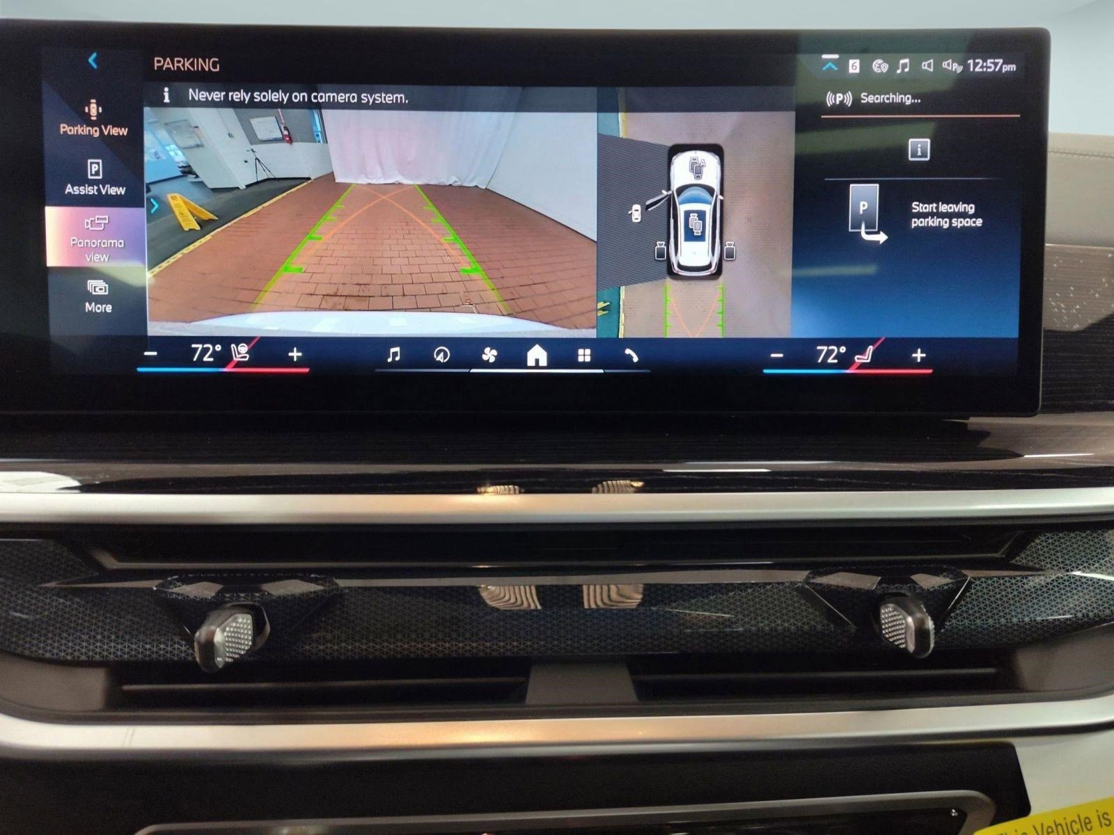 Used 2026 BMW X5 xDrive40i w/ M Sport Package image 25