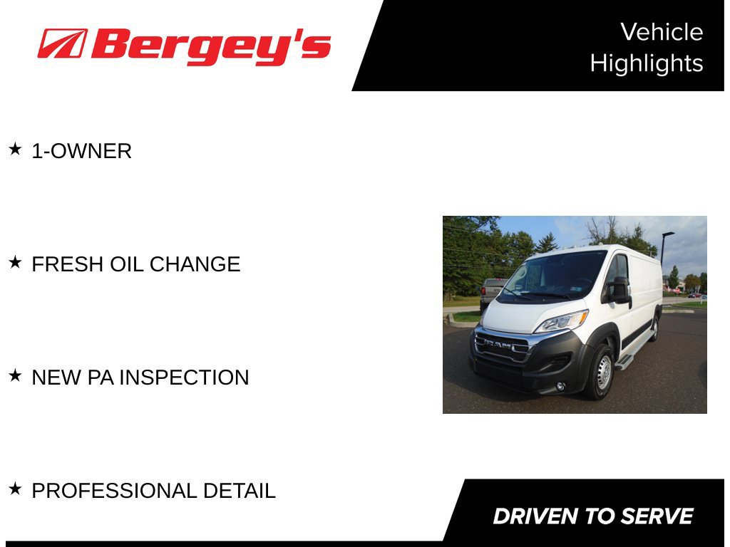 Used 2025 RAM ProMaster 2500 w/ U-Haul Equipment Group FWD image 5