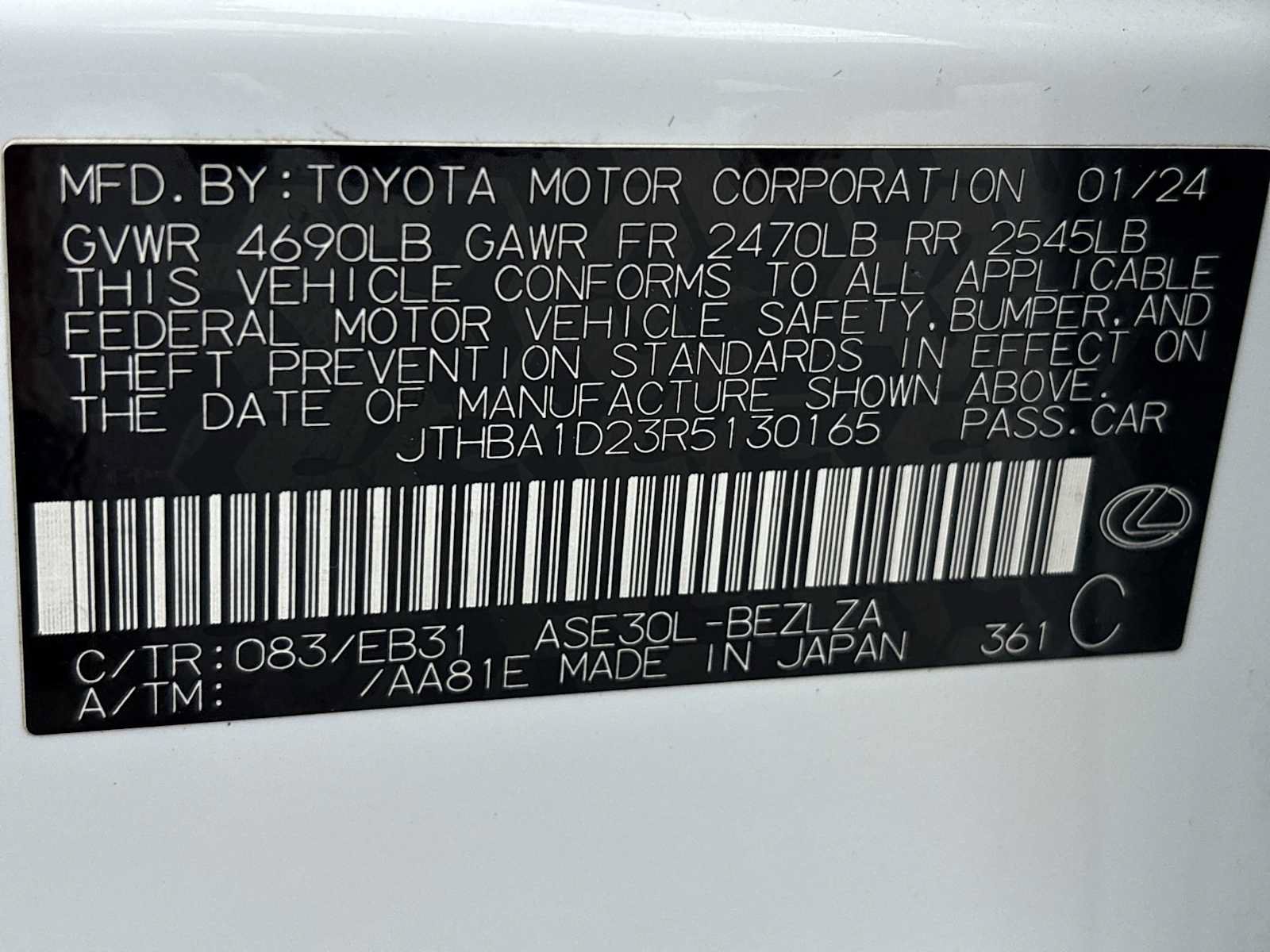 Used 2024 Lexus IS 300 F Sport RWD image 32