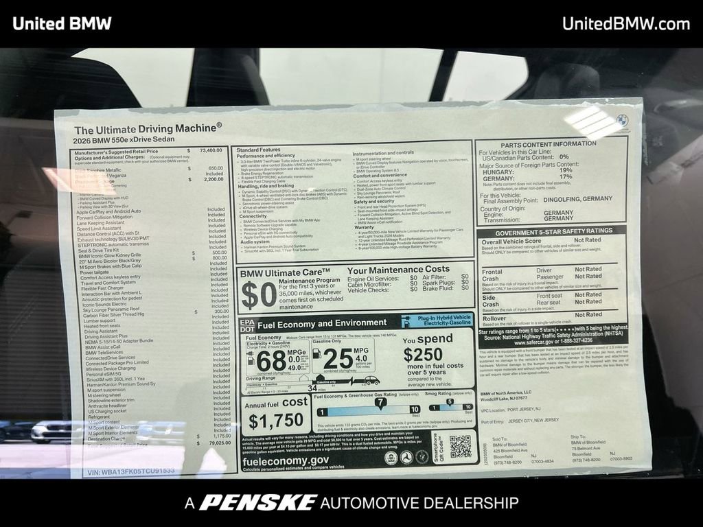 New 2026 BMW 550e xDrive w/ Premium Package image 23