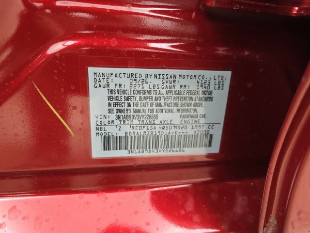 New 2027 Nissan Sentra SR w/ SR Premium Package FWD image 35