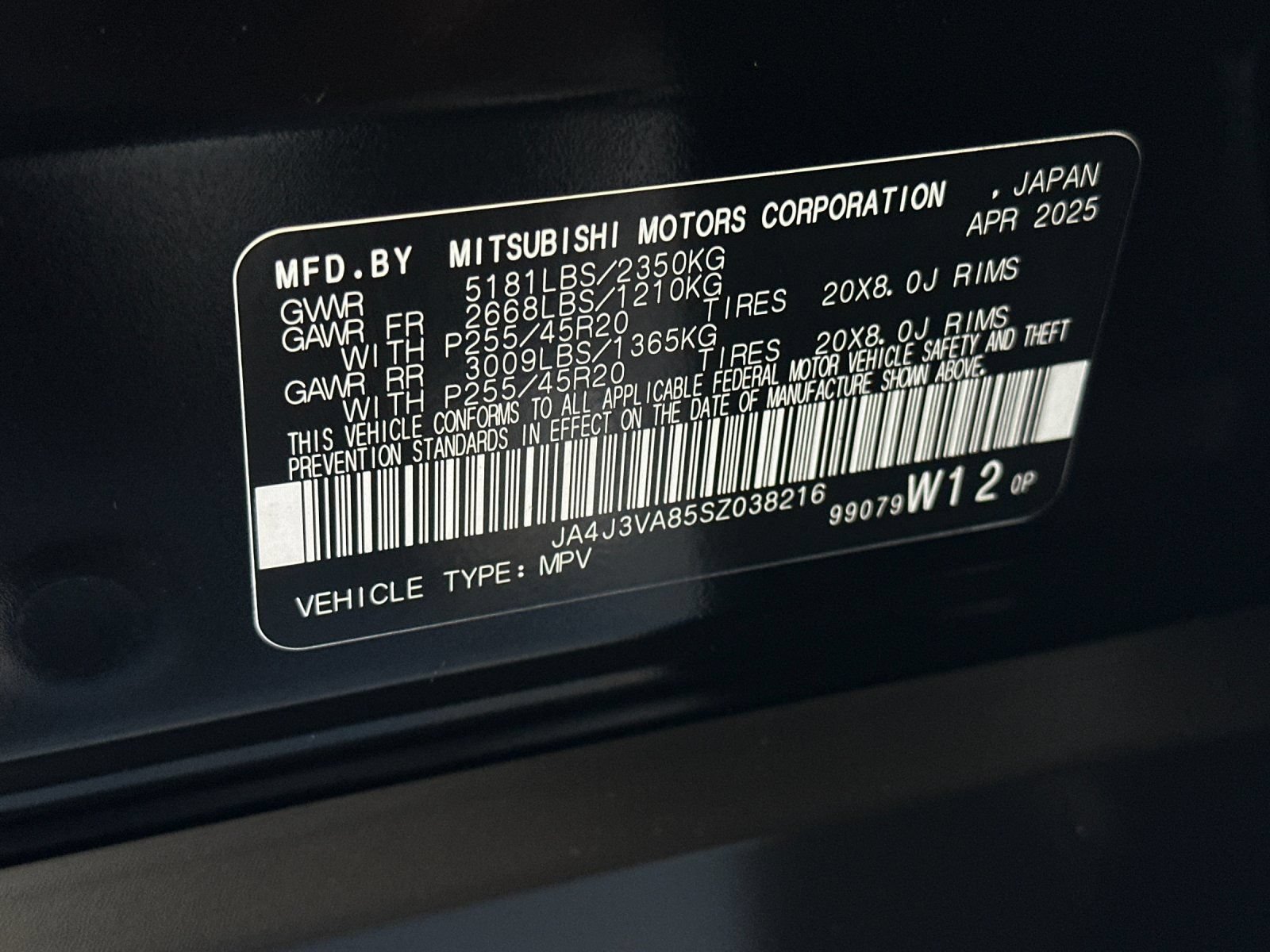Used 2025 Mitsubishi Outlander SE FWD image 28