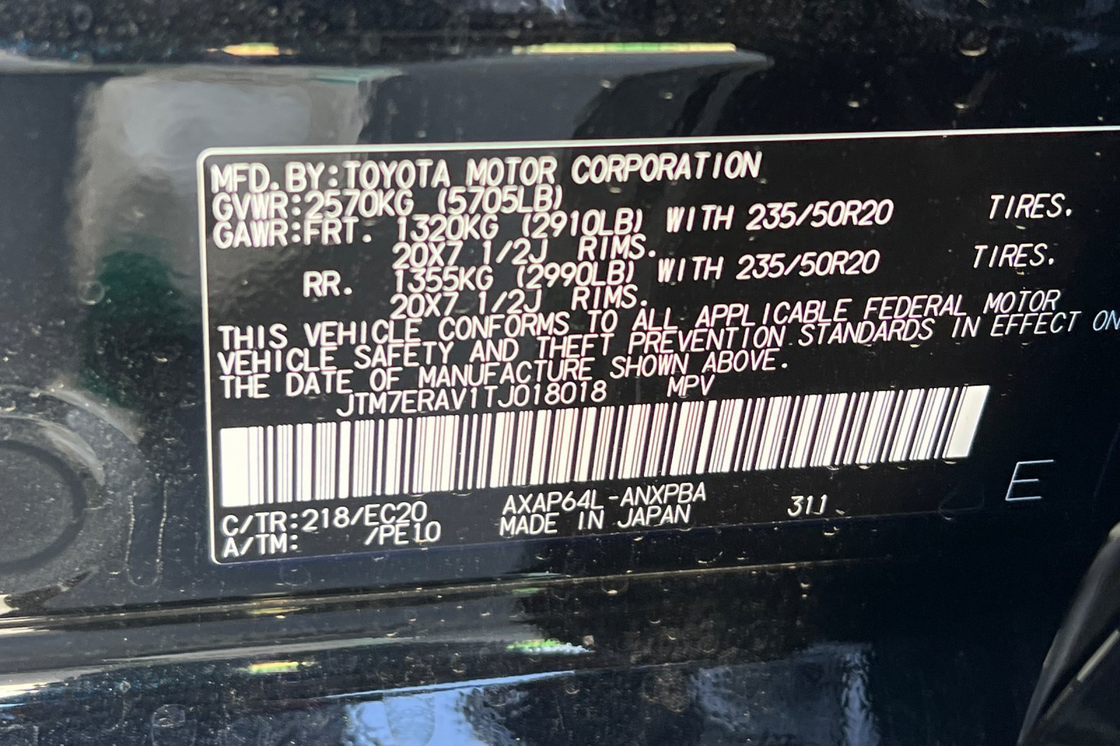 Used 2026 Toyota RAV4 XSE w/ Weather Package AWD/4WD image 27