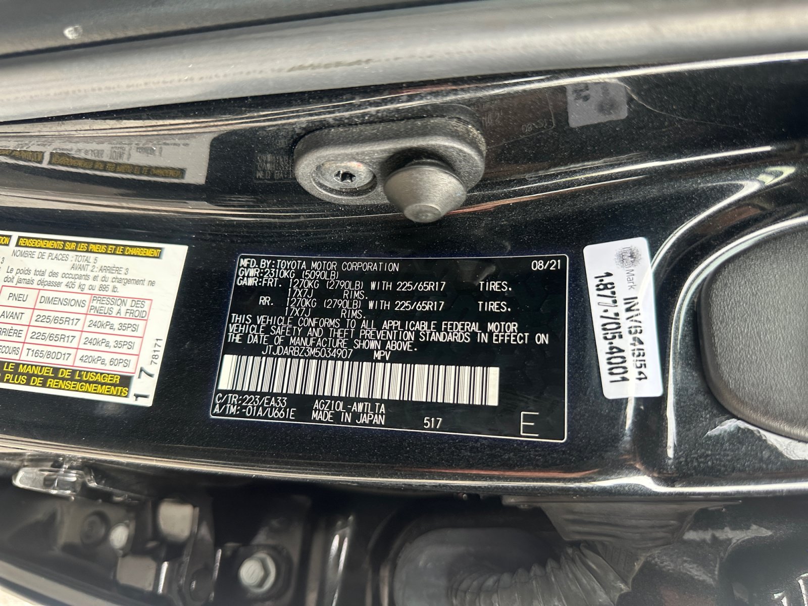 Used 2021 Lexus NX 300 FWD w/ Accessory Package 2 image 31