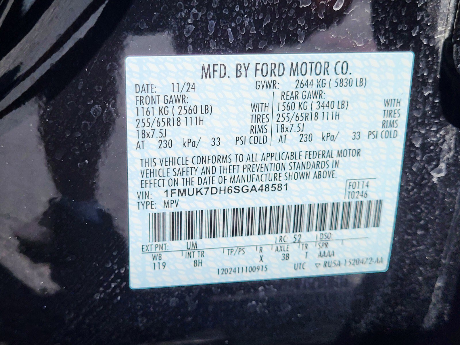 Used 2025 Ford Explorer Active RWD image 35