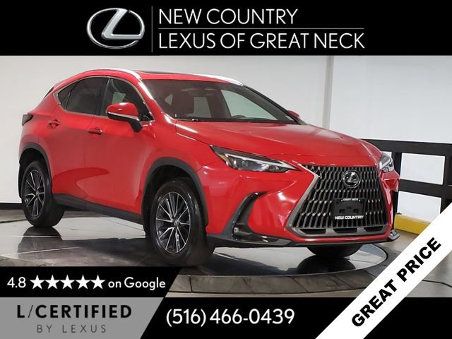 Used 2024 Lexus NX 350 AWD w/ Cold Area Package video 1