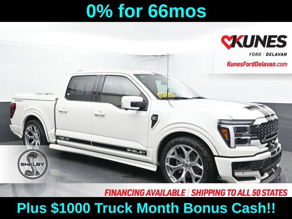 New 2025 Ford F150 Lariat w/ Equipment Group 502A High image 1