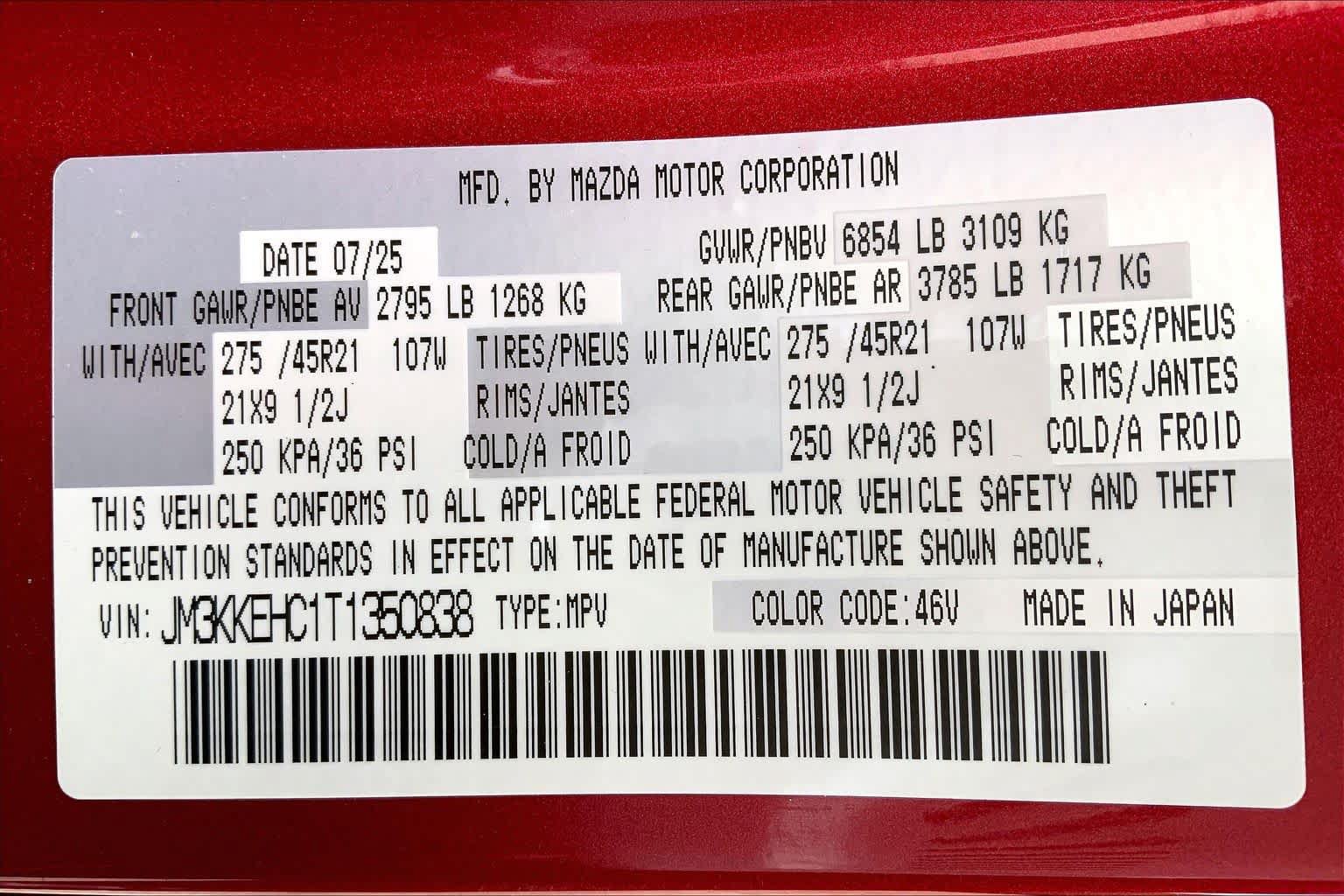 Certified 2026 MAZDA CX-90 3.3 Turbo S w/ Premium Plus AWD/4WD image 34