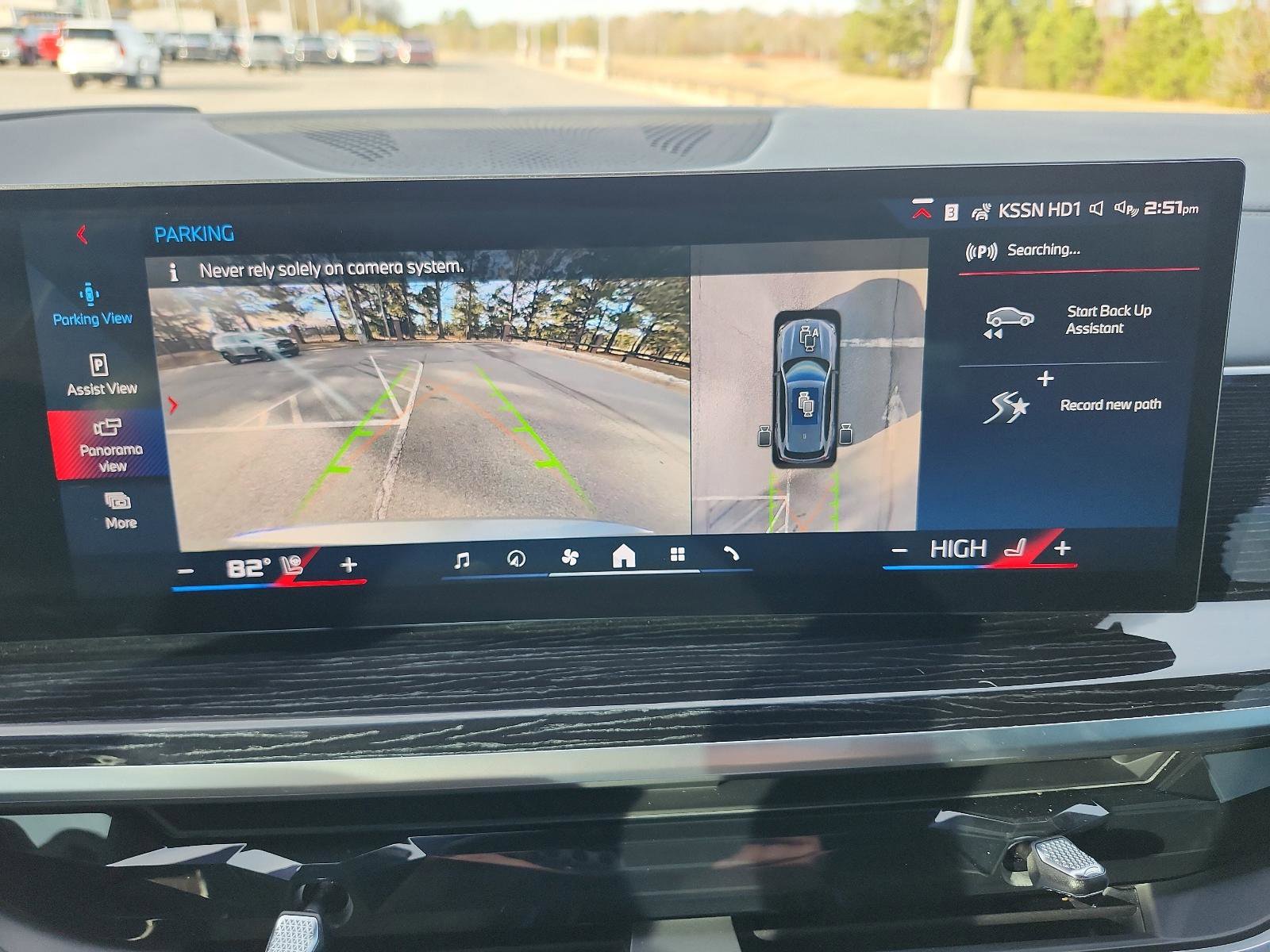 Used 2025 BMW X5 M60i image 18