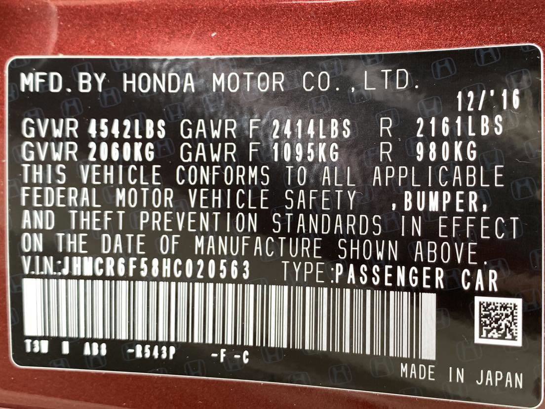 Used 2017 Honda Accord EX-L image 49