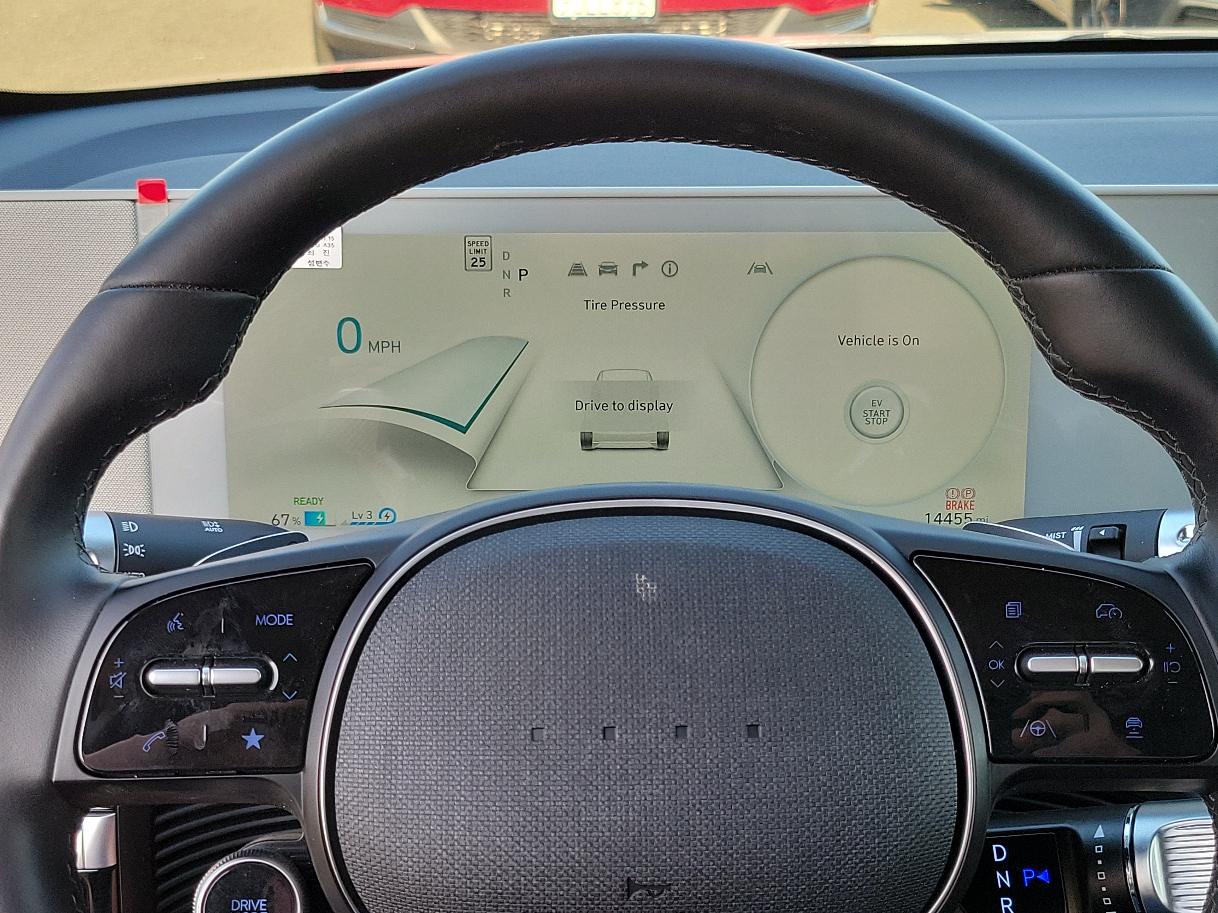 Certified 2024 Hyundai Ioniq 5 SEL RWD image 10