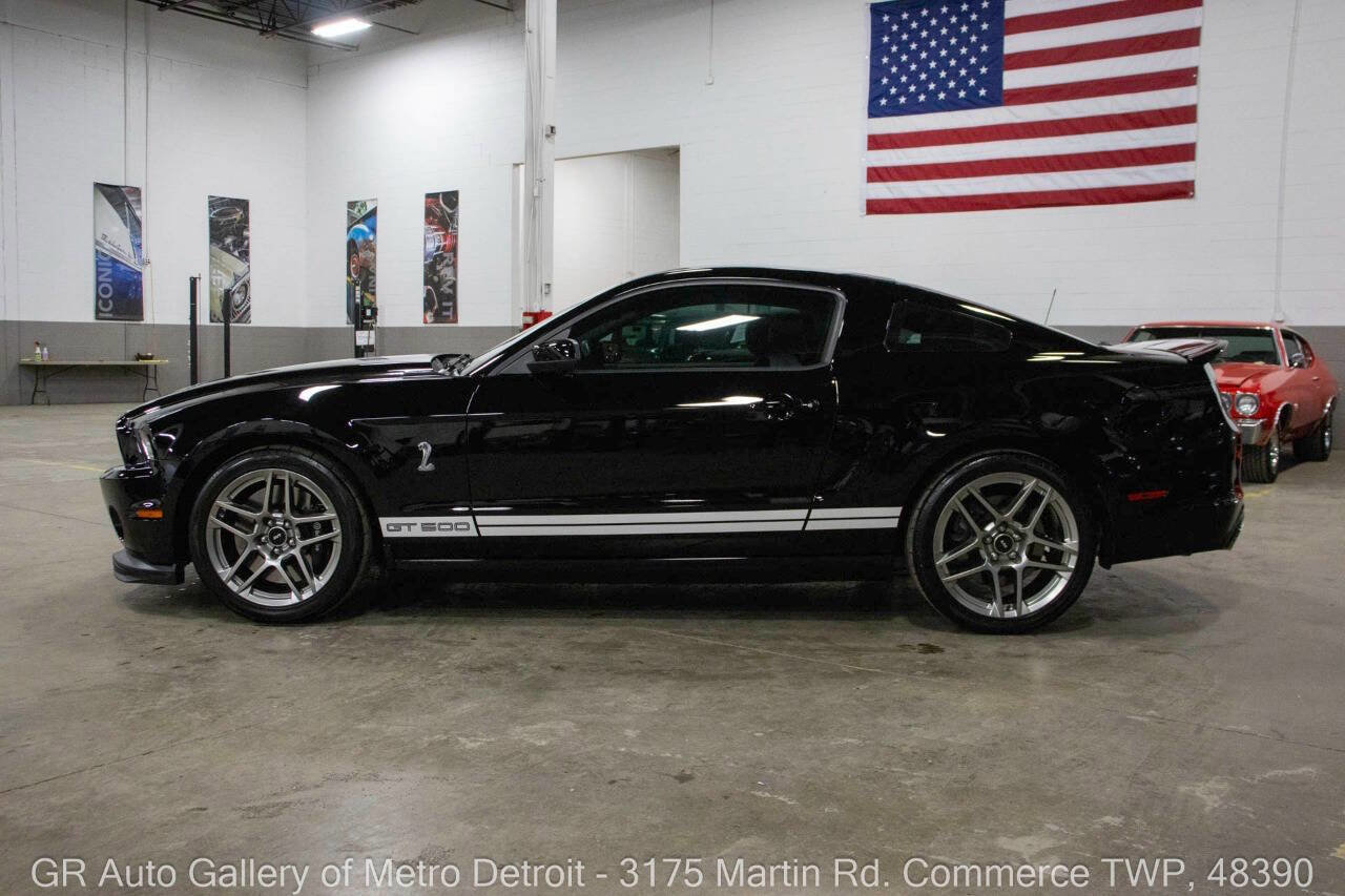 Used 2014 Ford Mustang Shelby GT500 image 3