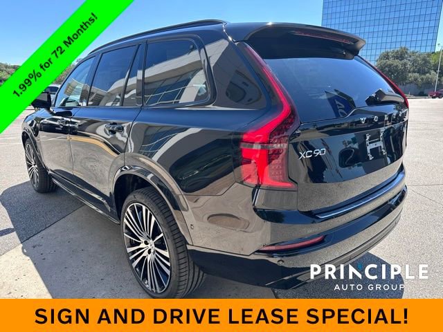 New 2026 Volvo XC90 B6 Ultra image 8